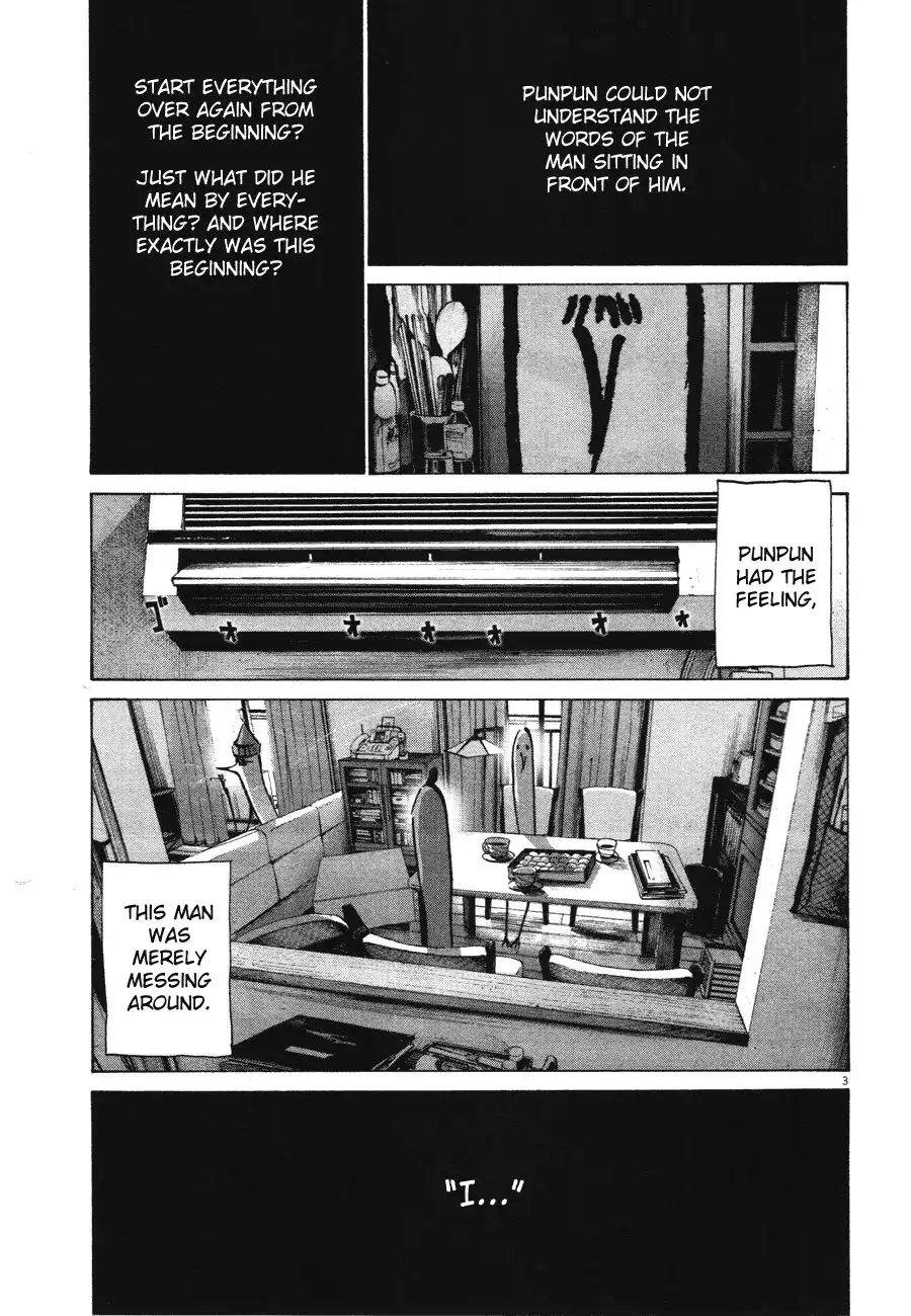 Oyasumi Punpun Chapter 69 2